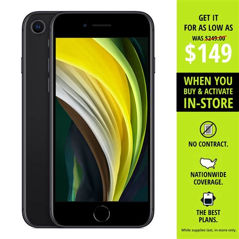 walmart prepaid phones|prepaid phones near me walmart.